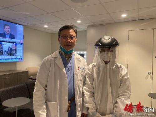 纽约医生最新爆料,真相令人震惊!